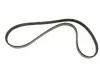 Ремінь генератора Fiat Fiorino 89-01/Nissan Sunny 1.6 87-91 (4PK940) MEYLE 050 004 0940 (фото 1)