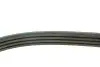 Ремінь генератора Fiat Fiorino 89-01/Nissan Sunny 1.6 87-91 (4PK940) MEYLE 050 004 0940 (фото 4)