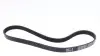 Ремень генератора Daewoo Lanos/Subaru Impreza/Legacy/Forester 97- (5PK870) MEYLE 050 005 0870 (фото 2)