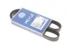 Ремень генератора Audi A3/A4/Seat Leon/VW Caddy/Passat/Tiguan 1.6-2.0TDI (6PK1025) MEYLE 050 006 1025 (фото 1)