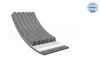 Ремінь генератора BMW M3 (E90/E93) 07-13/ Peugeot 306 1.8-2.0 94-01 (6PK1065) MEYLE 050 006 1065 (фото 2)