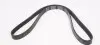 Ремінь генератора VW Golf/VW Bora 2.3 -00 (-AC) (6PK1290) MEYLE 050 006 1290 (фото 2)