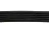 Ремінь генератора VW LT 2.5TDI 00- (-AC)/T4 2.4D/2.5TDI 96- (6PK1720) MEYLE 050 006 1720 (фото 3)