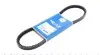 Ремень генератора Audi 80/BMW 3/5/VW Passat 1.3-1.8 -06 (13x825) MEYLE 052 013 0825 (фото 1)