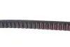 Ремень генератора Seat/VW (11,9x710) MEYLE 052 119 0710 (фото 3)