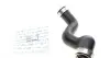 Патрубок интеркулера (верхний) VW Passat/Skoda Superb 1.9TDI/2.0TDI 00-08 MEYLE 100 036 0035 (фото 1)