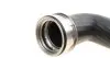 Патрубок интеркулера (верхний) VW Passat/Skoda Superb 1.9TDI/2.0TDI 00-08 MEYLE 100 036 0035 (фото 2)