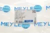 Патрубок системи подачі повітря MEYLE 100 036 0051 (фото 6)