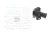 Фланец системы охлаждения VW LT 2.5TDI 96-/T4 90- MEYLE 100 121 0020 (фото 1)