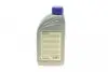 Комплект для замены масла АКПП Audi/Skoda/Seat/VW 03- MEYLE 100 135 0102 (фото 2)