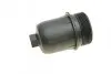 Комплект для замены масла АКПП Audi A4/A5/A6/A7/Q5 2.0-4.2 07-18 (+масло)) MEYLE 100 135 0114 (фото 15)