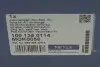 Комплект для замены масла АКПП Audi A4/A5/A6/A7/Q5 2.0-4.2 07-18 (+масло)) MEYLE 100 135 0114 (фото 25)