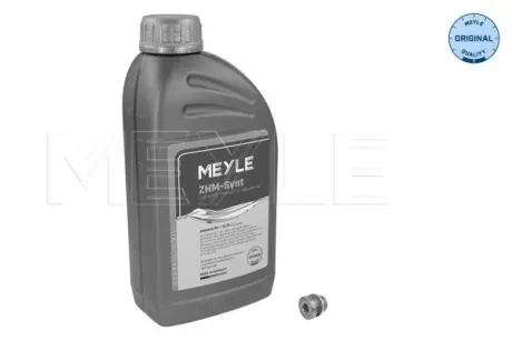 ZESTAW DO WYMIANY OLEJU W SKRZYNI BIEGаW AUT. VW BEETLE/CADDY/CC/GOLF 1,2-2,5 04-20 MEYLE 1001350220