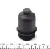 Фильтр АКПП Audi A4/A5/A6/A7/Q5 2.0-3.0 TFSI 07- (к-кт) MEYLE 100 137 1004 (фото 6)