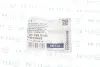 Отбойник двигателя Audi A4/A6/A8 97-11 MEYLE 100 199 0140 (фото 2)