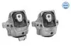 Подушка двигателя AUDI Q5 2,0TDI 08- MEYLE 1001991406S (фото 4)