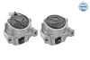 Подушка двигателя AUDI Q5 2,0TDI 08- MEYLE 1001991406S (фото 5)