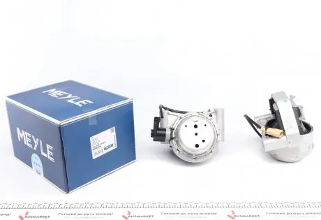 Подушка двигателя Audi A6/A7 3.0 10-18 (к-кт) (внутри ОЕ)) MEYLE 100 199 3102/S