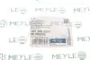 Опора КПП AUDI 100 (4A, C4) (12/90-11/94), A6 (4A, C4) MEYLE 100 399 0011 (фото 5)