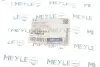 Подушка КПП VW Passat/Audi A4 1.6-1.8/1.9TDI 94-00 (L) MEYLE 100 399 0013 (фото 4)