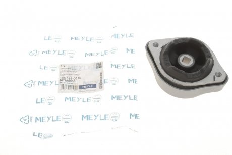 Подушка двигуна MEYLE 100 399 0015 (фото 1)