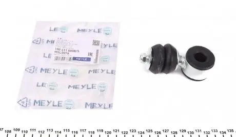 Тяга стабілізатора (переднього) VW Polo/Lupo II 94-05 MEYLE 100 411 0008/S