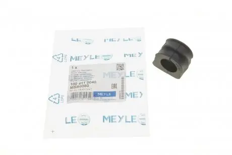 Втулка стабілізатора (переднього) Audi A3/TT/Skoda Octavia/Bora/VW Golf (d=21mm) MEYLE 100 411 0040