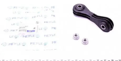 Тяга стабилизатора (переднего) Audi A3/Skoda Octavia/VW Golf IV 97-06 MEYLE 100 411 0043