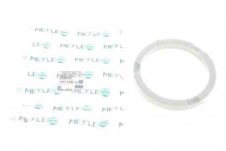 Подшипник амортизатора (переднего) опорный Audi 100/A6 90-97 MEYLE 100 412 0045