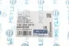Пыльник рейки рулевой Audi A4/A6/Skoda SuperB/VW Passat 1.6-2.8 V6 94-08 MEYLE 100 419 0016 (фото 5)