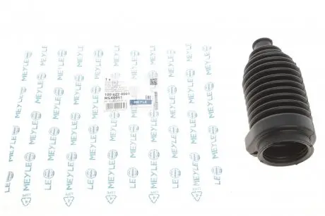 Пыльник рейки рулевой VW Passat 88-97 MEYLE 100 422 0001