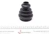 Пыльник ШРКШ (внутренний) VW T5 1.9TDI 03-15 (R) MEYLE 100 495 0026 (фото 5)