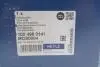 Полуось VW Caddy/Golf/Passat/Touran 1.6/2.0 03- (R) MEYLE 100 498 0141 (фото 2)