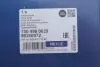 Полуось (передняя) Seat Cordoba/Ibiza/Skoda Fabia/Roomster/VW Polo 1.2/1.4/1.9D 99- (R) MEYLE 100 498 0629 (фото 2)