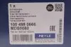 Приводной вал AUDI A4/ VW PASSAT B5 (выр-во) MEYLE 100 498 0666 (фото 2)