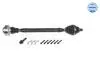 Піввісь (передня) VW Tiguan 2.0 TDI 15-18 (R) (36x795) MEYLE 1004980784 (фото 1)