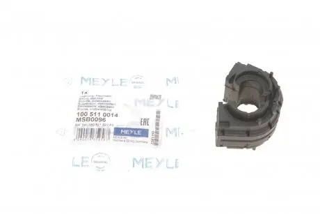 Втулка стабилизатора (заднего)) VW Golf V/Passat/Touran/Skoda Octavia/Seat Leon 03- (d=22mm) MEYLE 100 511 0014