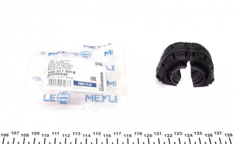 Втулка стабілізатора (заднього) VW Golf V/VI/ Jetta III/IV 05- (d=15mm) MEYLE 100 511 0018