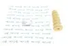 Відбійник амортизатора (заднього) Audi A3/Skoda Octavia/Rapid/Roomster/VW Bora/Golf 96-13 MEYLE 100 512 0011 (фото 1)