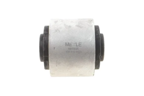 Сайлентблок важеля (переднього/знизу))) Audi Q7/A8 15-/VW Touareg 17- MEYLE 1006100056