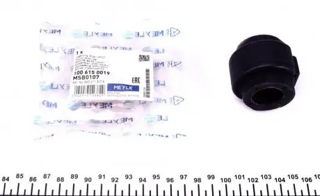 Втулка стабилизатора (переднего) Audi A4-A7 Sportback 07- (d=24mm) MEYLE 100 615 0019