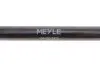Стабилизатор MEYLE 1006530027 (фото 4)