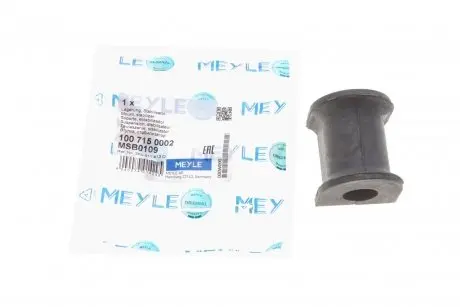 Втулка стабилизатора (заднего)) VW Caddy 03- (d=18mm) MEYLE 100 715 0002