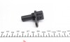 Датчик швидкості обертання валу АКПП VW Caddy II 1.6 95-00/T4 1.9D-2.8VR6 90-03 MEYLE 100 899 0061 (фото 4)