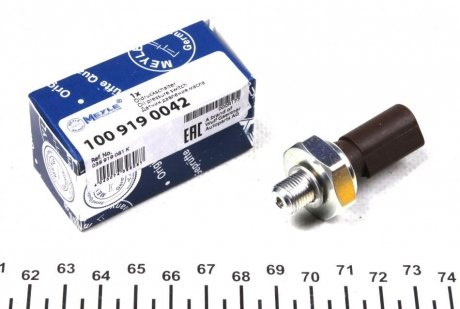 Датчик давления масла VW Crafter 2.5TDI 06-/T5 1.9TDI 03-09 (0.55-0.85 bar) (M10x1.0) (коричневый)) MEYLE 100 919 0042