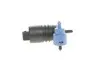 Насос омывателя стекла.) VW Caddy/T4 1.9 SDI/TDI 95-04 MEYLE 100 955 0005 (фото 5)