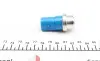 Датчик увімкнення вентилятора VW Passat/Audi A4/A6 95-05 (4 конт.) (102-95/84-91°C) MEYLE 100 959 0010 (фото 3)