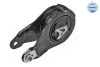 Подушка двигателя (задняя) Citroen C4/Peugeot 307/308 1.8i/2.0i/2.0HDi 03-12 MEYLE 11-14 030 0086 (фото 1)