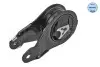 Подушка двигателя (задняя) Citroen C4/Peugeot 307/308 1.8i/2.0i/2.0HDi 03-12 MEYLE 11-14 030 0086 (фото 2)