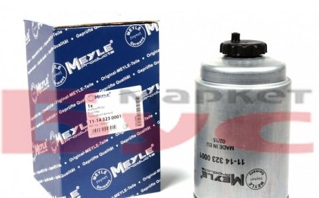 Фільтр паливний Fiat Ducato 2.0/2.8JTDI 02- MEYLE 11-14 323 0001